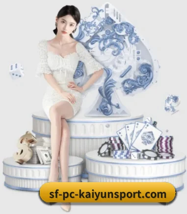 开云体育 APP 界面 | kaiyun
