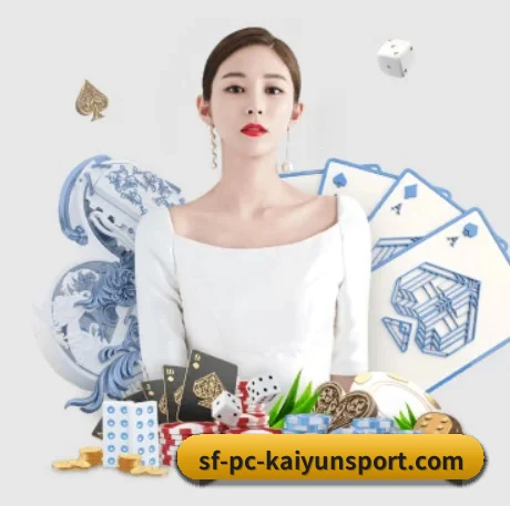 国际化进程 | kaiyun